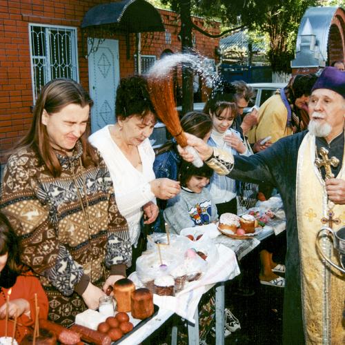 Photo #5311944