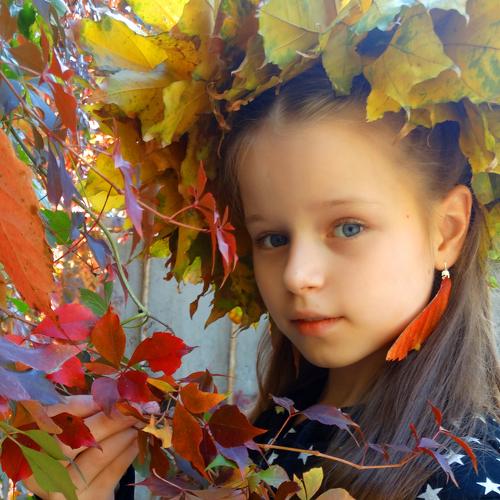 Photo #5315061