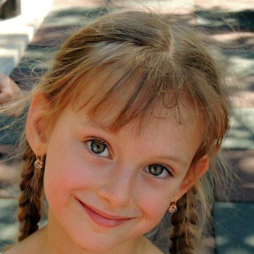 Photo #5323200