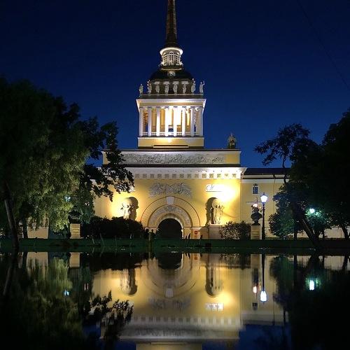 Photo #5325013