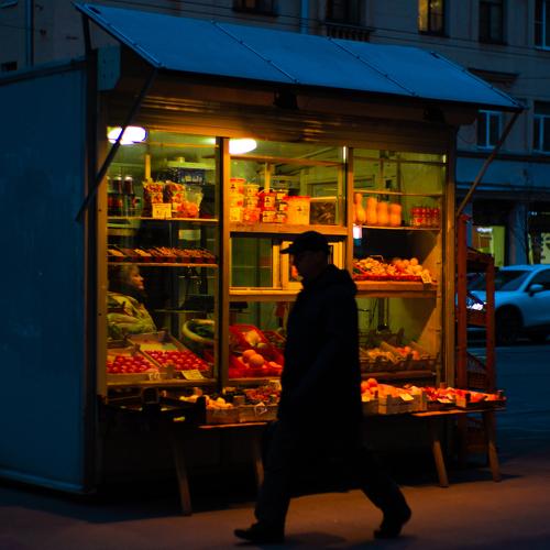 Photo #5326523