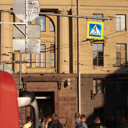 Photo #5326524