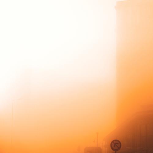 Into the unknown