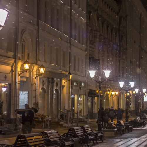 Photo #5357559