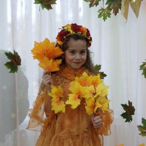 Photo #5360926
