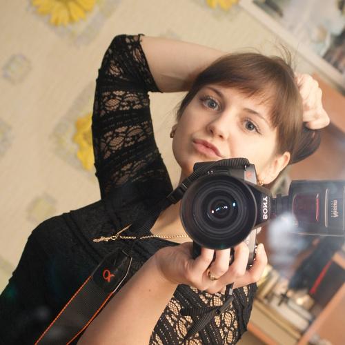 Photo #5360951