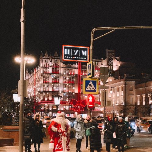 Photo #5374596