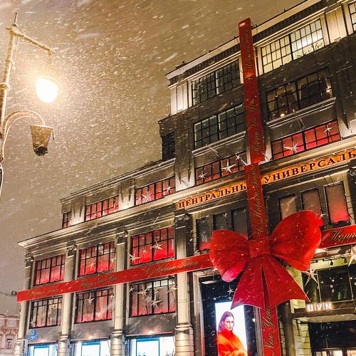 Photo #5374652