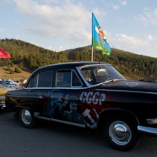Photo #5383977