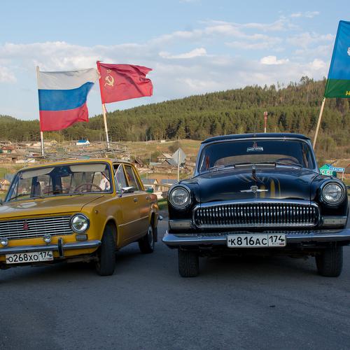 Photo #5384022
