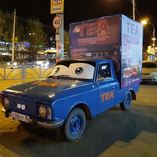 Photo #5391008