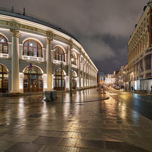 Photo #5405382