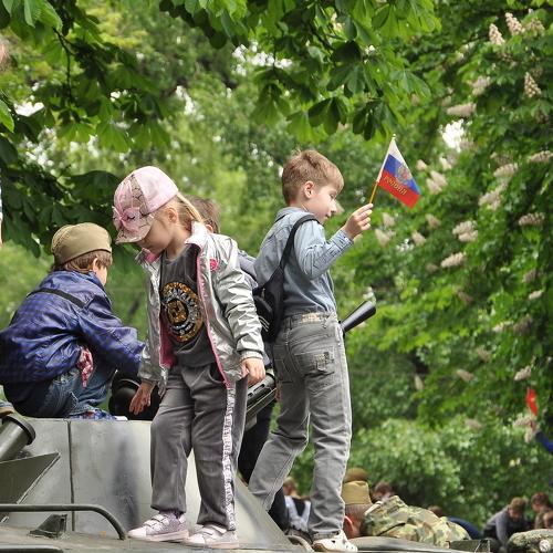 Photo #5407386
