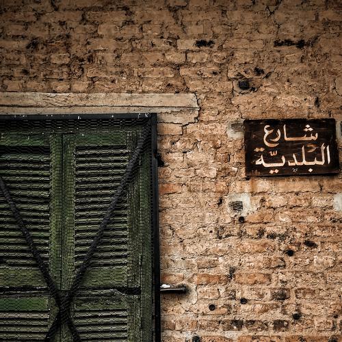 Old Window
