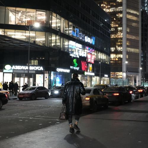 Photo #5423459