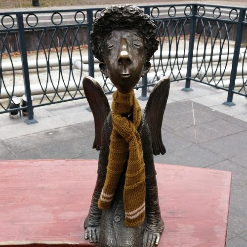 Photo #5424675