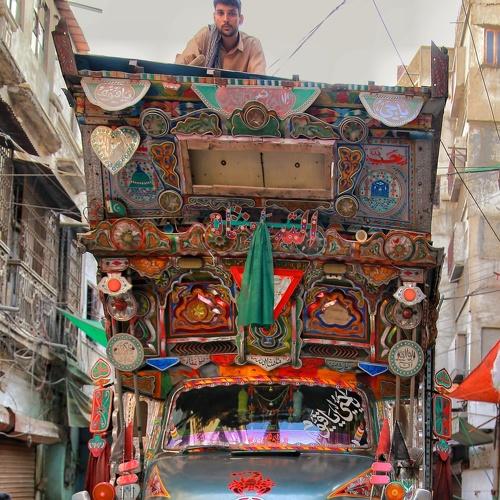 Photo #5428140