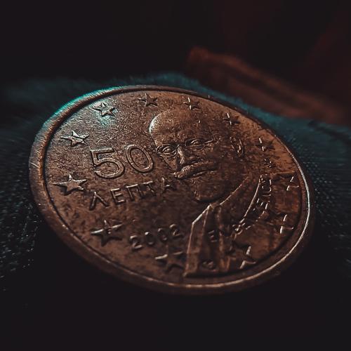 Photo #5428499