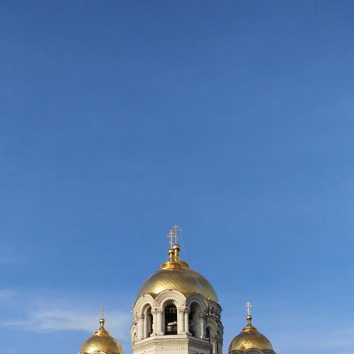 Photo #5432574