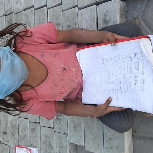 Photo #5443853