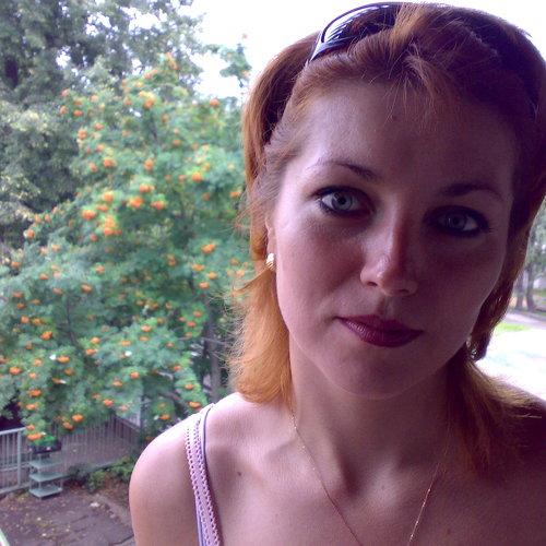 Photo #5453492