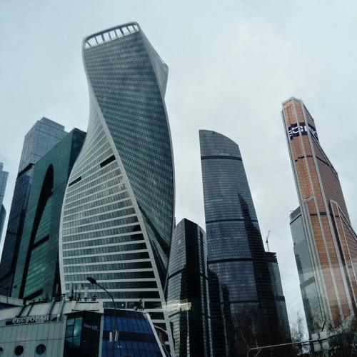 Photo #5456195