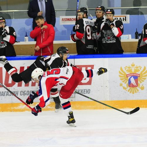 Photo #5456956