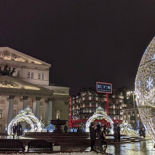 Большой театр. Grand Theatre Moscow