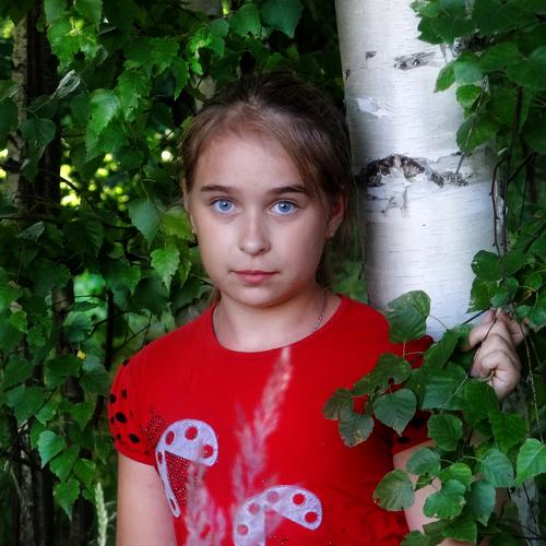Photo #5475184
