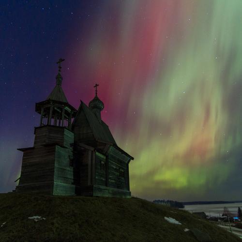 Photo #5475737