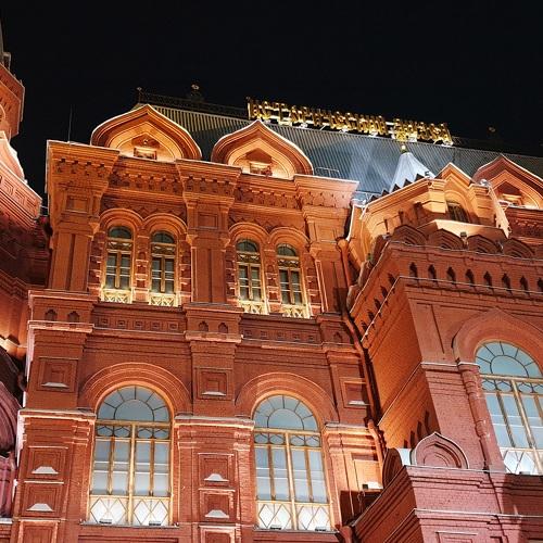 Photo #5479099