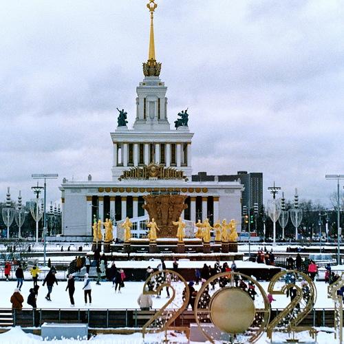 Photo #5479345