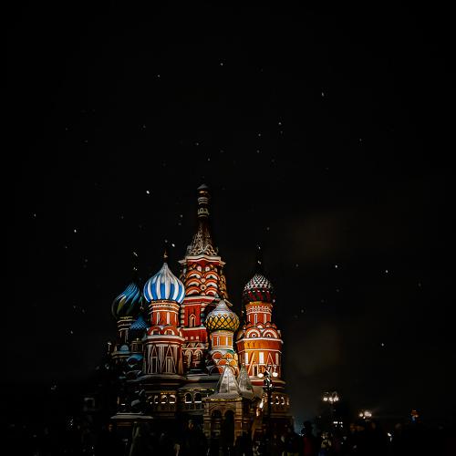 Photo #5482823