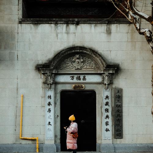 Photo #5484604