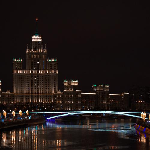 Photo #5485218