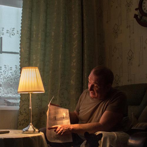 Photo #5491128