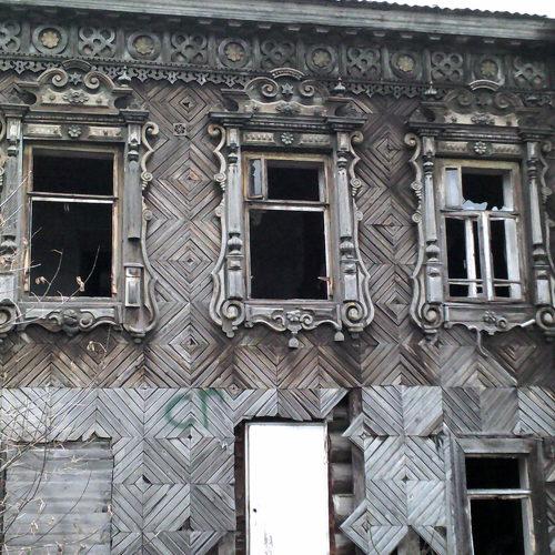 Photo #5495154