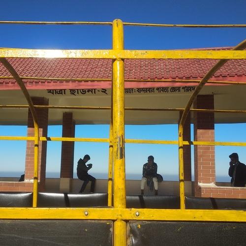 Photo #5508182