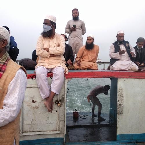 Photo #5508185