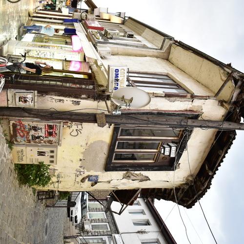 Photo #5509468