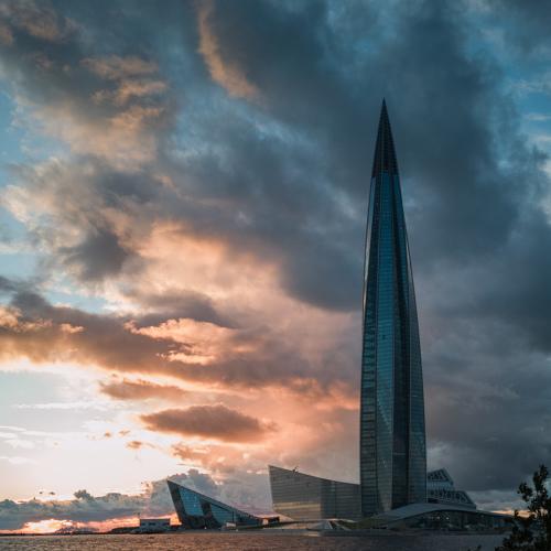 Photo #5524563