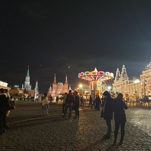 Photo #5527235