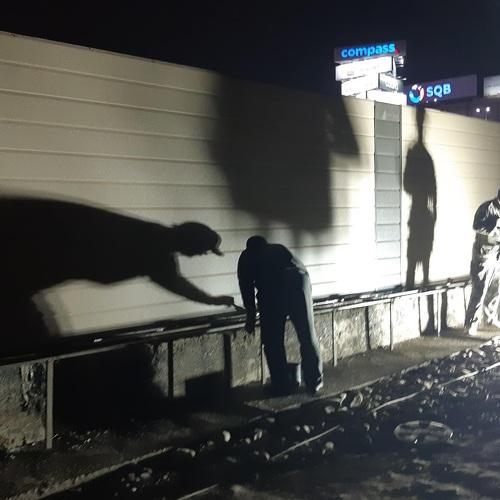 Photo #5533330
