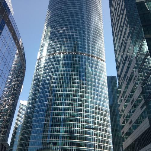 Photo #5539278