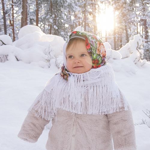 Photo #5539785