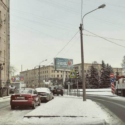 Photo #5540653