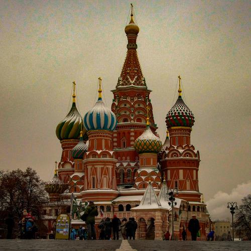 Photo #5541765