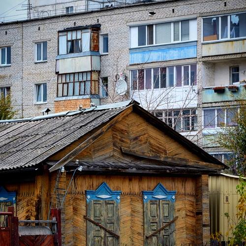 Поколения.