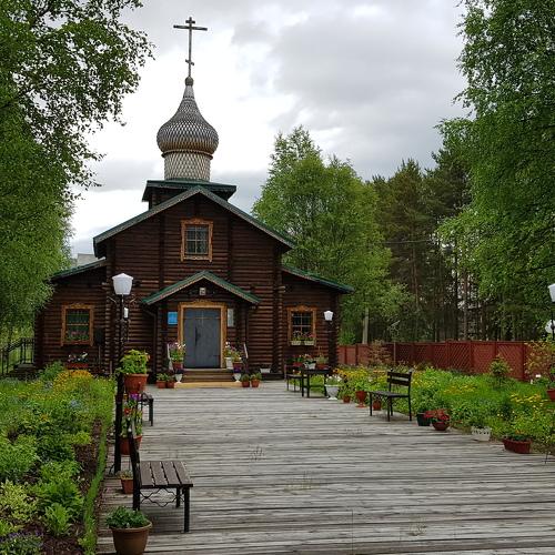 Photo #5552178