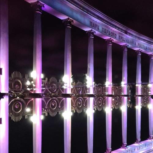 Photo #5560523
